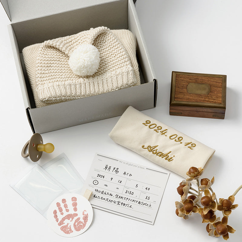 icicle newborn box 2 momo初生兒禮物套裝禮盒（可刺繡）