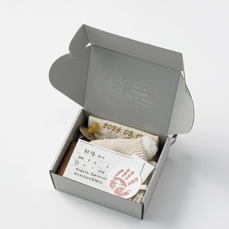 icicle newborn box 2 momo初生兒禮物套裝禮盒（可刺繡）