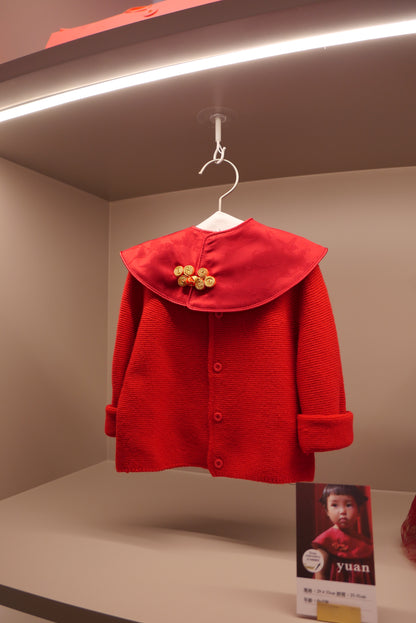 新年系列限定/yuan 01 cardigan freesize寶寶秋冬開衫