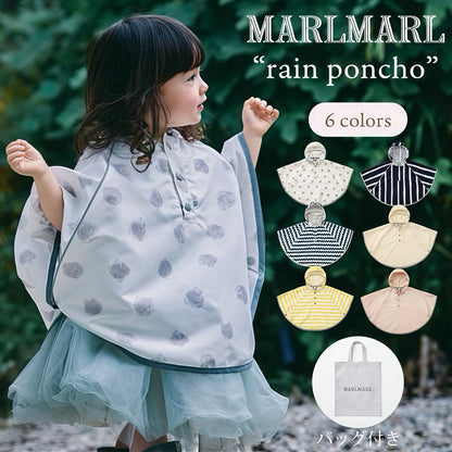 rain poncho兒童斗篷雨衣多色one size可調節80-90cm/1-3歲