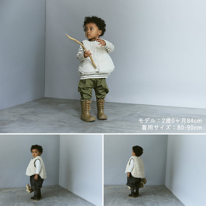 【2025AW】halb shaggy × ecru雙面背心毛絨外套vest